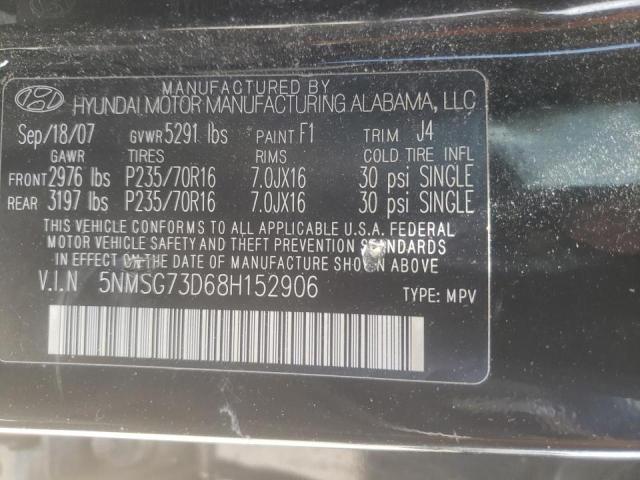 Zdjęcie 10 z aukcji – 2008 HYUNDAI SANTA FE G z VIN 5NMSG73D68H152906