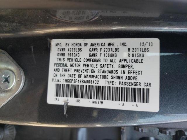 Photo 10 from auction – 2011 HONDA ACCORD with VIN 1HGCP2F49BA066432