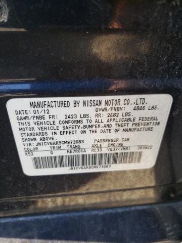 Photo 10 from auction – 2012 INFINITI G37 with VIN JN1CV6AR9CM973683