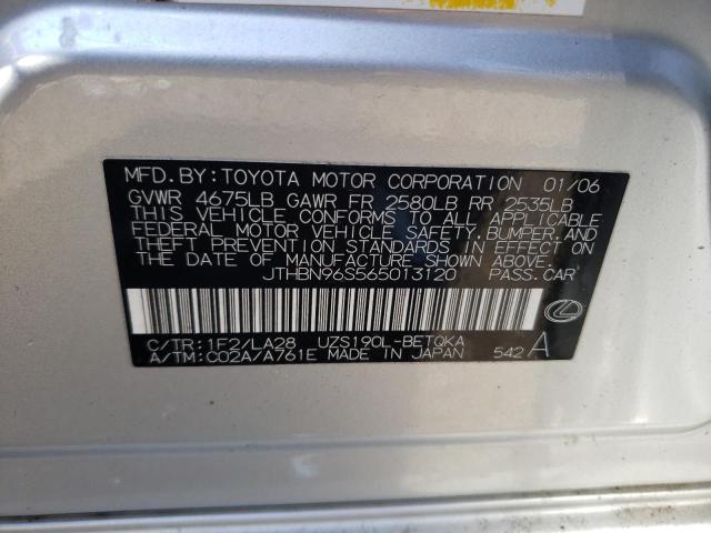 Photo 10 from auction – 2006 LEXUS GS 430 with VIN JTHBN96S565013120