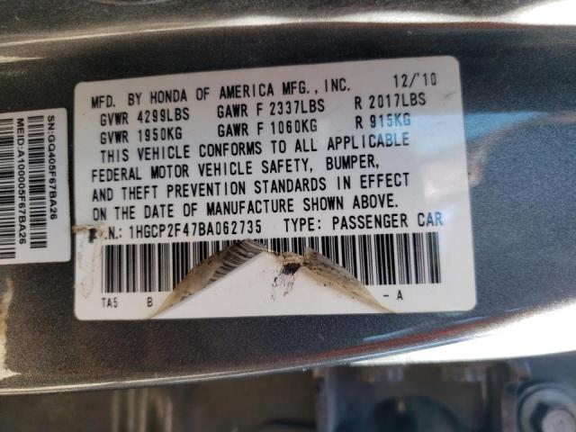 Photo 10 from auction – 2011 HONDA ACCORD LXP with VIN 1HGCP2F47BA062735