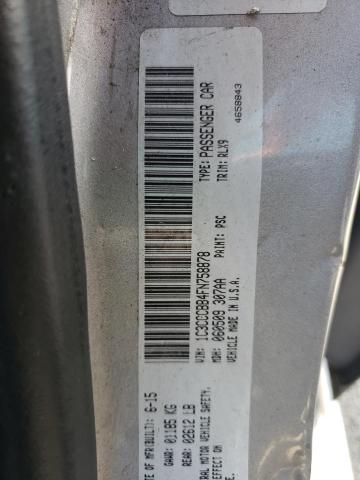 Photo 10 from auction – 2015 CHRYSLER 200 S with VIN 1C3CCCBB4FN758878