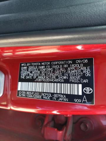 Photo 10 from auction – 2009 TOYOTA YARIS with VIN JTDBT903594048906