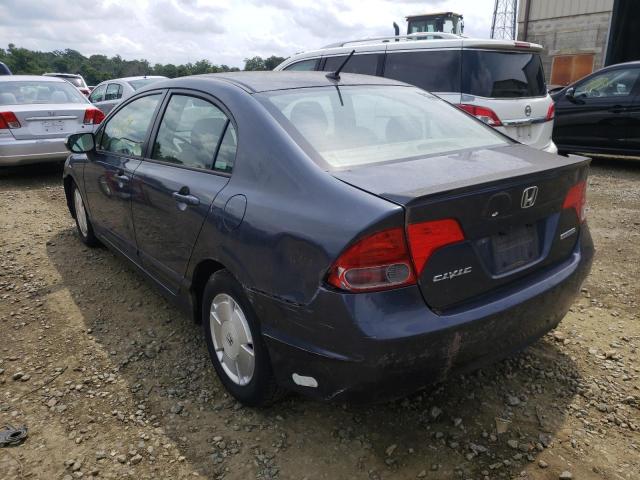 Photo 3 from auction – 2006 HONDA CIVIC HYBR with VIN JHMFA36246S020734