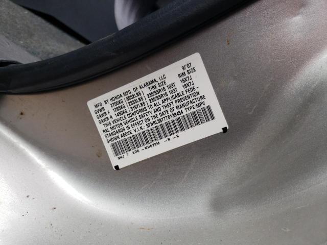 Photo 10 from auction – 2007 HONDA ODYSSEY EX with VIN 5FNRL38777B138454