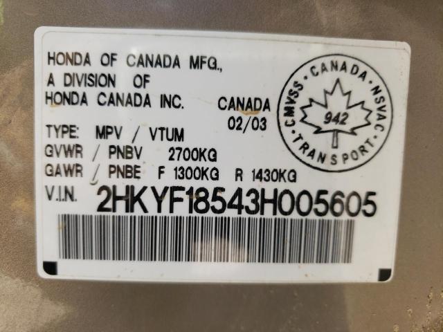 Photo 10 from auction – 2003 HONDA PILOT EXL with VIN 2HKYF18543H005605