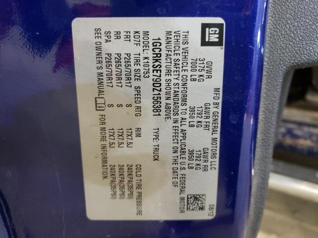 Photo 10 from auction – 2013 CHEVROLET SILVERADO with VIN 1GCRKSE79DZ156381
