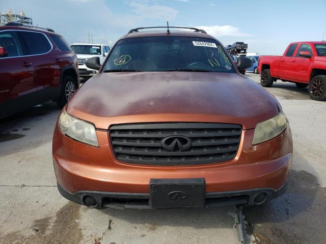 Photo 9 from auction – 2007 INFINITI FX35 with VIN JNRAS08W47X201859