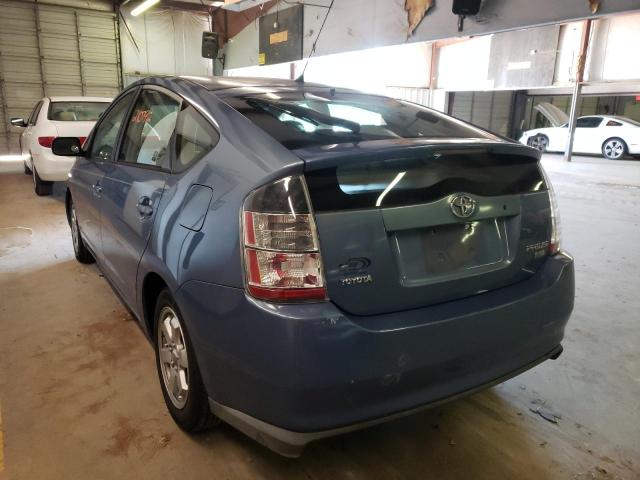 Photo 3 from auction – 2005 TOYOTA PRIUS with VIN JTDKB22U857029467