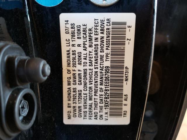 Photo 10 from auction – 2014 HONDA CIVIC EX with VIN 19XFB2F81EE067959