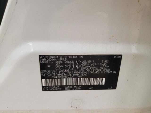 Photo 10 from auction – 2008 TOYOTA RAV4 LIMIT with VIN JTMZK34V085019767