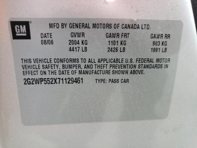 Photo 10 from auction – 2007 PONTIAC GRAND PRIX with VIN 2G2WP552X71129461
