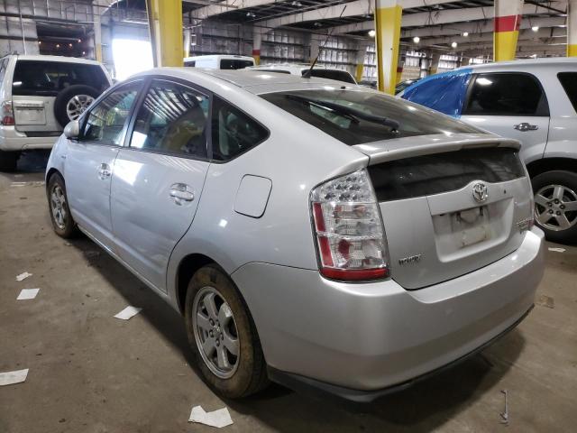 Photo 3 from auction – 2007 TOYOTA PRIUS with VIN JTDKB20U377588480