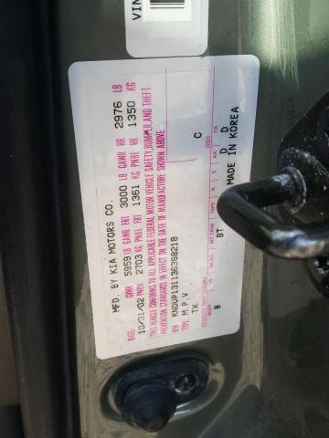 Photo 10 from auction – 2003 KIA SEDONA EX with VIN KNDUP131136388218