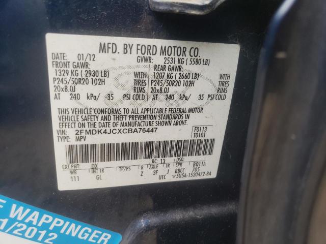 Photo 10 from auction – 2012 FORD EDGE SEL with VIN 2FMDK4JCXCBA76447