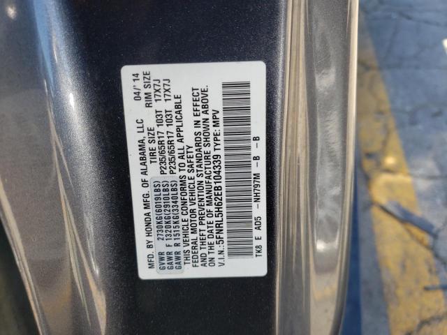 Photo 10 from auction – 2014 HONDA ODYSSEY EX with VIN 5FNRL5H62EB104339