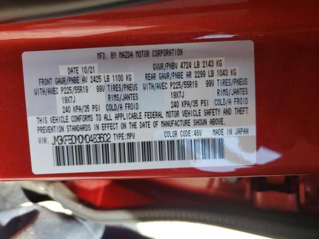 Photo 10 from auction – 2021 MAZDA CX-5 GRAND with VIN JM3KFBDM0M0483602