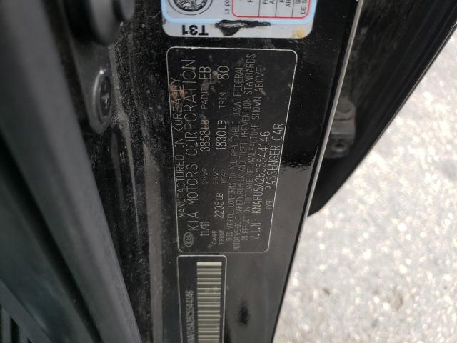 Photo 10 from auction – 2012 KIA FORTE EX with VIN KNAFU5A26C5544146