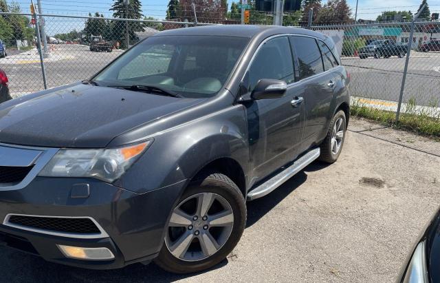 Photo 2 from auction – 2012 ACURA MDX ADVANC with VIN 2HNYD2H67CH001748
