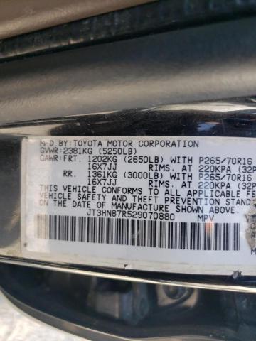 Photo 10 from auction – 2002 TOYOTA 4RUNNER LI with VIN JT3HN87R529070880