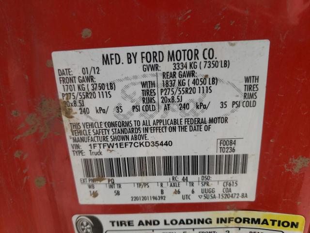 Photo 10 from auction – 2012 FORD F150 SUPER with VIN 1FTFW1EF7CKD35440