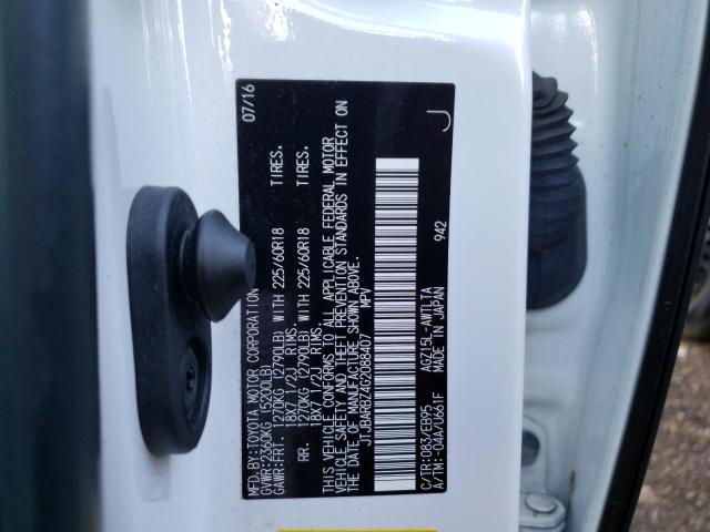Photo 10 from auction – 2016 LEXUS NX 200T BA with VIN JTJBARBZ4G2088407