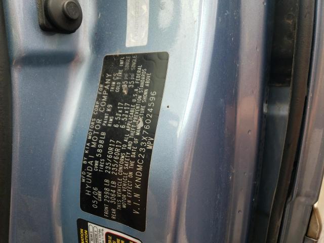 Photo 10 from auction – 2007 HYUNDAI ENTOURAGE with VIN KNDMC233X76024596