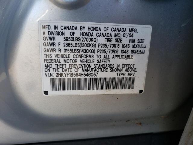 Photo 10 from auction – 2004 HONDA PILOT EXL with VIN 2HKYF18564H546057