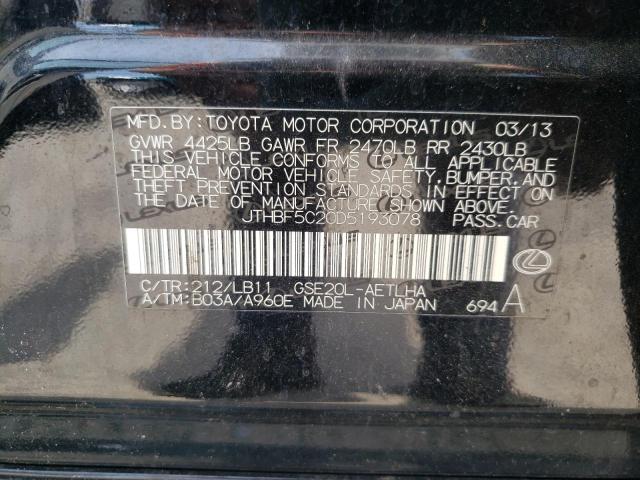 Photo 10 from auction – 2013 LEXUS IS 250 with VIN JTHBF5C20D5193078