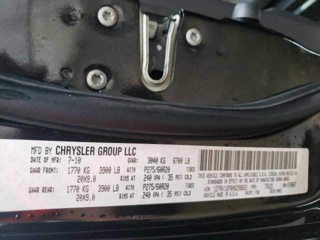 Photo 10 from auction – 2010 DODGE RAM 1500 with VIN 1D7RV1GP8AS258831