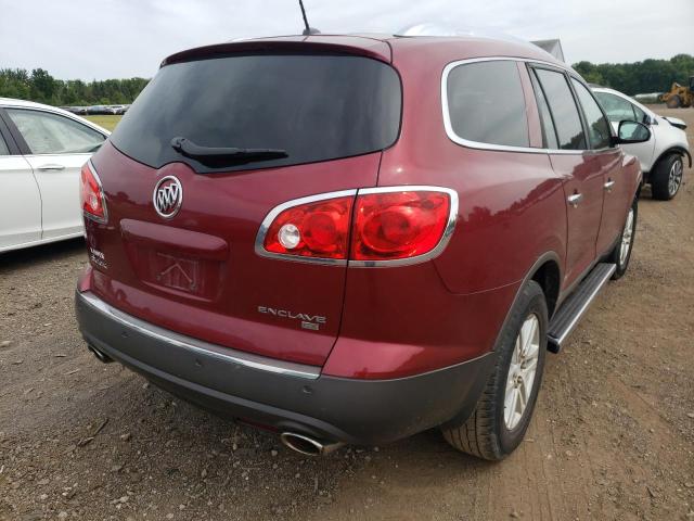 Photo 4 from auction – 2008 BUICK ENCLAVE CX with VIN 5GAER13718J100979
