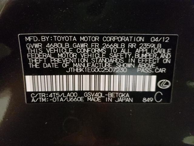 Photo 10 from auction – 2012 LEXUS ES 350 with VIN JTHBK1EG0C2507230