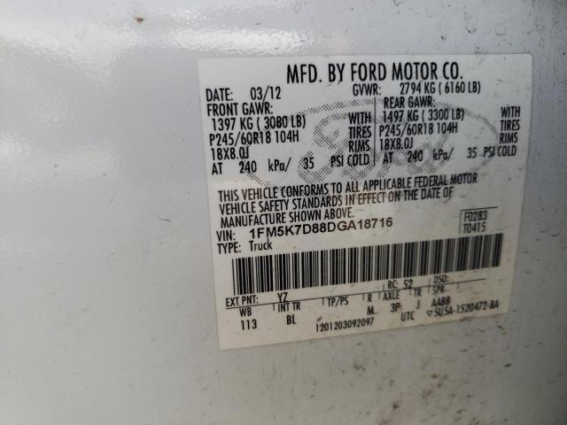 Photo 10 from auction – 2013 FORD EXPLORER X with VIN 1FM5K7D88DGA18716