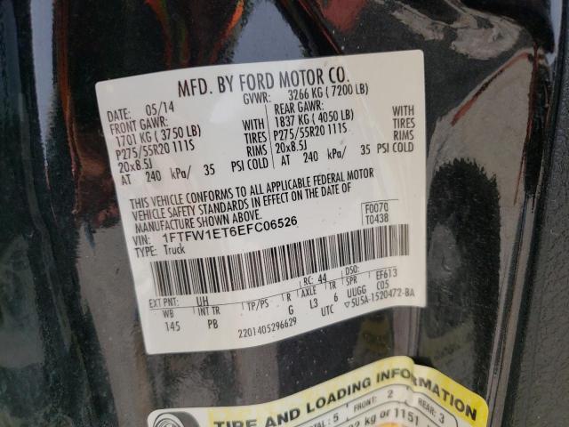 Photo 10 from auction – 2014 FORD F150 SUPER with VIN 1FTFW1ET6EFC06526