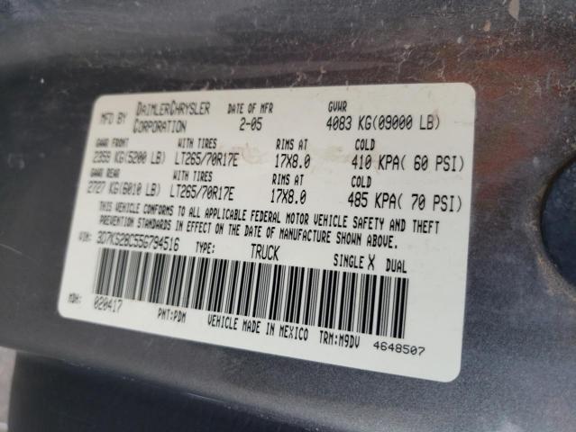 صورة رقم 10 من المزاد - 2005 DODGE RAM 2500 S مع VIN 3D7KS28C55G794516