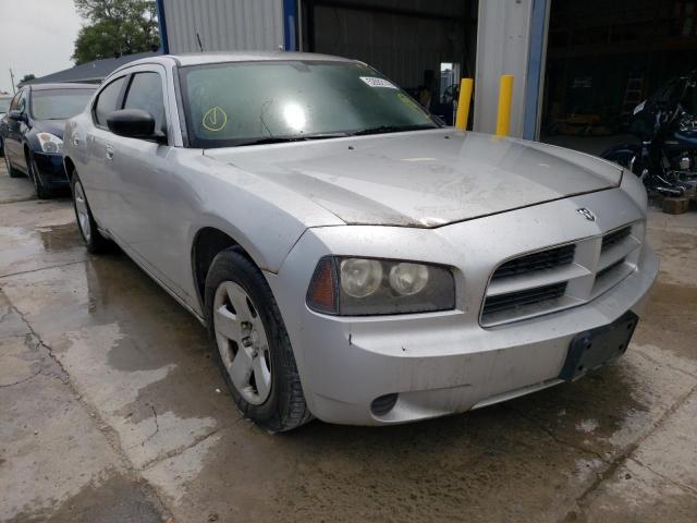 DODGE CHARGER 2008 with VIN 2B3KA43R08H113799 - Photo from auction