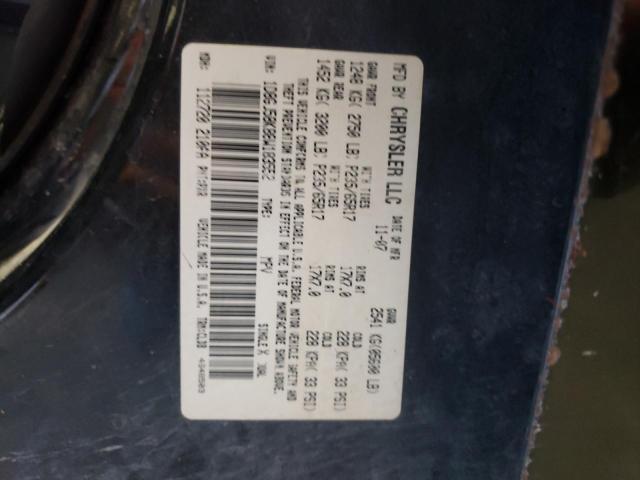 Photo 10 from auction – 2008 DODGE NITRO SLT with VIN 1D8GU58K88W183552