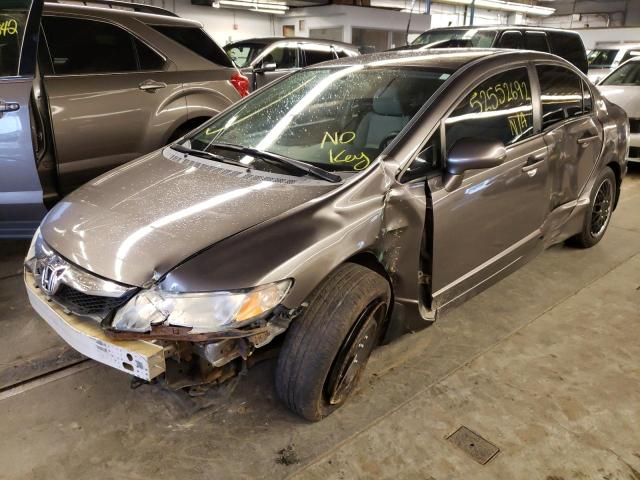 Photo 2 from auction – 2009 HONDA CIVIC with VIN 19XFA16579E010044