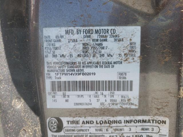 Photo 10 from auction – 2009 FORD F150 SUPER with VIN 1FTPW14VX9FB02019