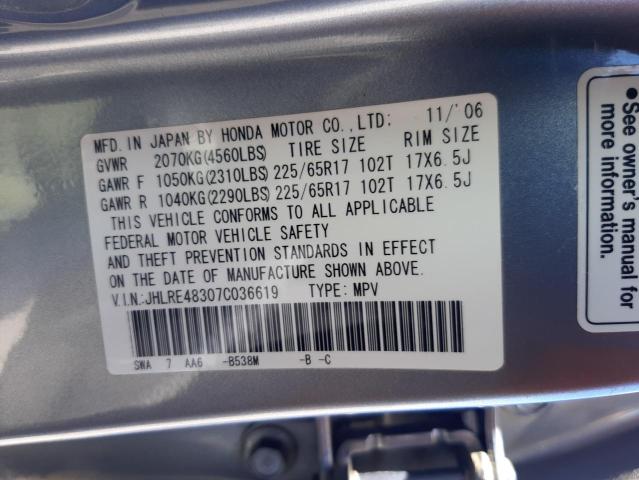 Photo 10 from auction – 2007 HONDA CR-V LX with VIN JHLRE48307C036619