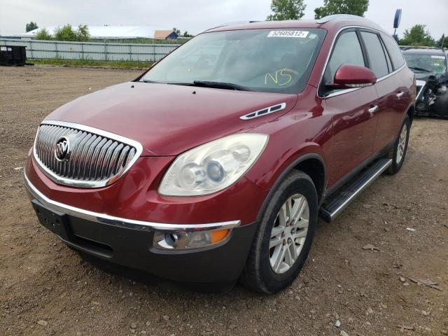 Photo 2 from auction – 2008 BUICK ENCLAVE CX with VIN 5GAER13718J100979