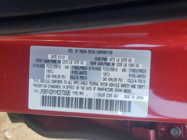 Photo 10 from auction – 2021 MAZDA CX-5 GRAND with VIN JM3KFADM1M0370896