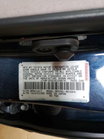 Photo 10 from auction – 2003 LEXUS ES 300 with VIN JTHBF30G230108676