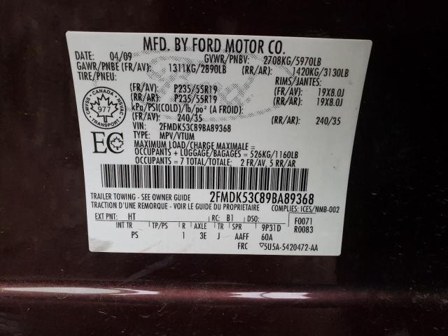 Photo 10 from auction – 2009 FORD FLEX LIMIT with VIN 2FMDK53C89BA89368