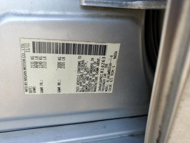 Photo 10 from auction – 2012 NISSAN MAXIMA S with VIN 1N4AA5AP9CC814263