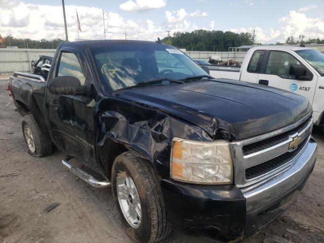 CHEVROLET SILVERADO 2008 with VIN 1GCEC14098Z196556 - Photo from auction