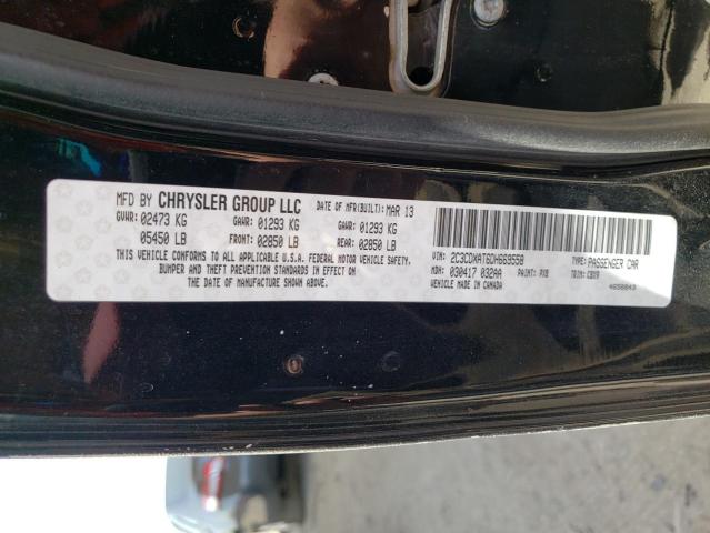 Photo 10 from auction – 2013 DODGE CHARGER PO with VIN 2C3CDXAT6DH669558