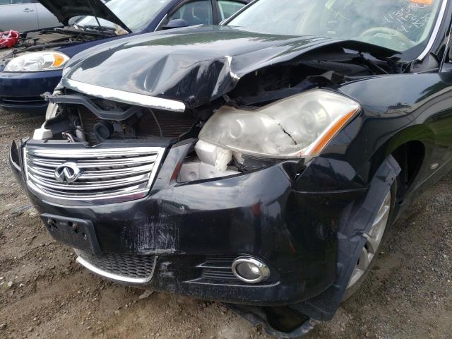 Photo 9 from auction – 2008 INFINITI M35 BASE with VIN JNKAY01F88M656031
