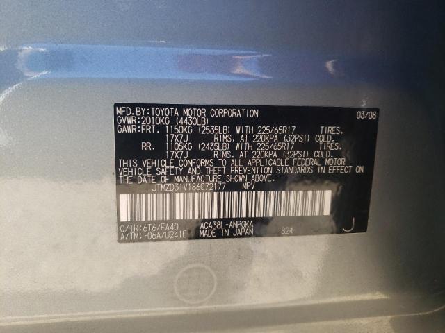 Photo 10 from auction – 2008 TOYOTA RAV4 LIMIT with VIN JTMZD31V186072177