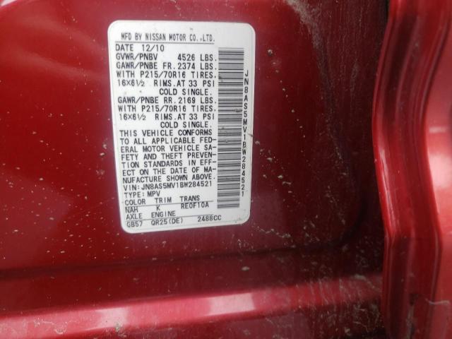 Photo 10 from auction – 2011 NISSAN ROGUE S with VIN JN8AS5MV1BW284521